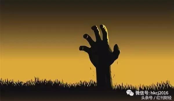 新周期 任泽平 理论争议_李迅雷 姜超