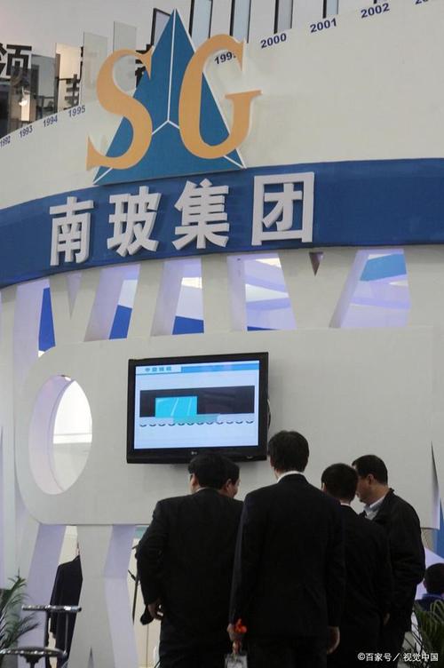 冠隆物流增持南玻A股份_前海人寿持股比例变化_宝能南玻a的持仓成本