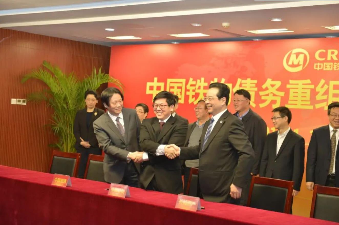 中国铁物扭亏脱困经验_中国铁物集团盈亏状况报表年度_中国铁物重组上市历程