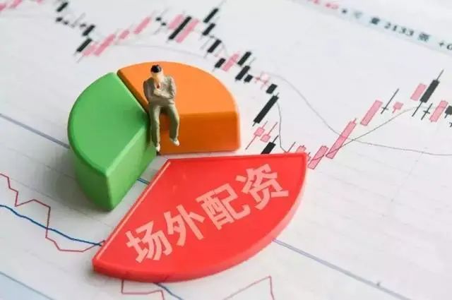 配资炒股安全合法的有哪些_配资炒股合法吗最新政策_炒股配资合法吗