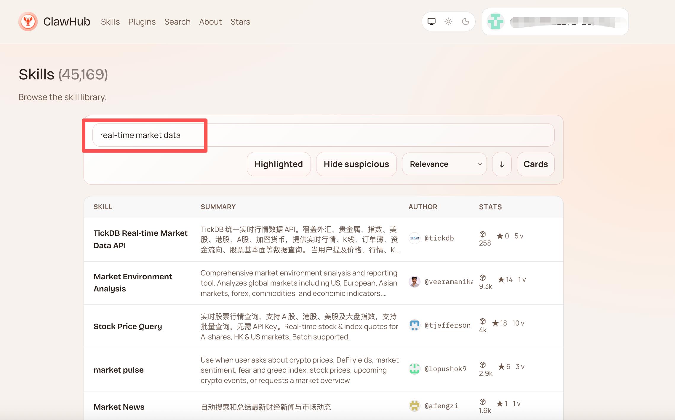 中国可以直接买美股吗_美股T+0交易规则_美股无涨跌停机制