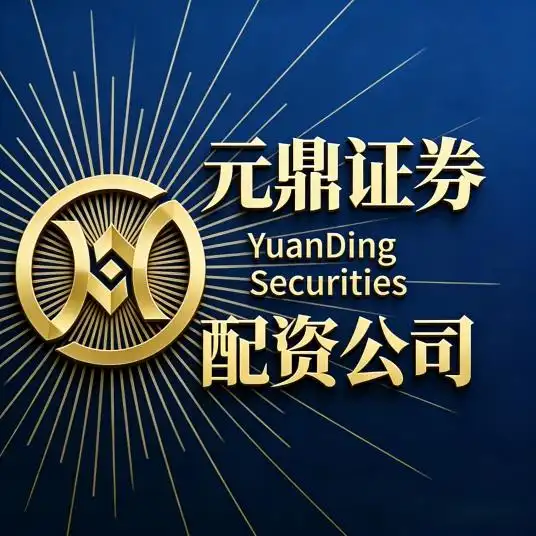 正规配资平台大揭秘！避开陷阱，高效筛选优质平台指南