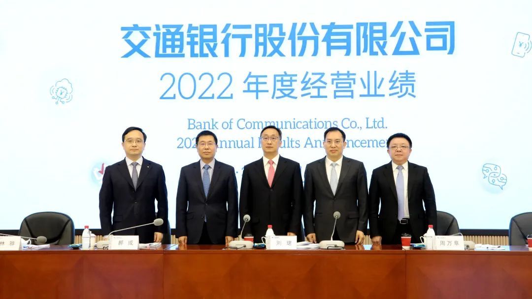 交行卡分期费用怎么算_交行信用卡分期有几种_交行的信用卡分期划算不