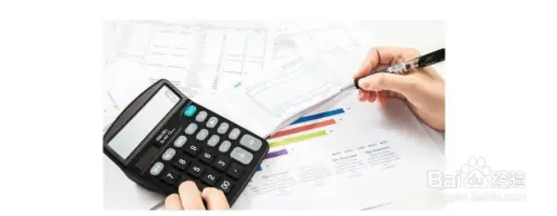 小规模纳税人收到专票如何做账