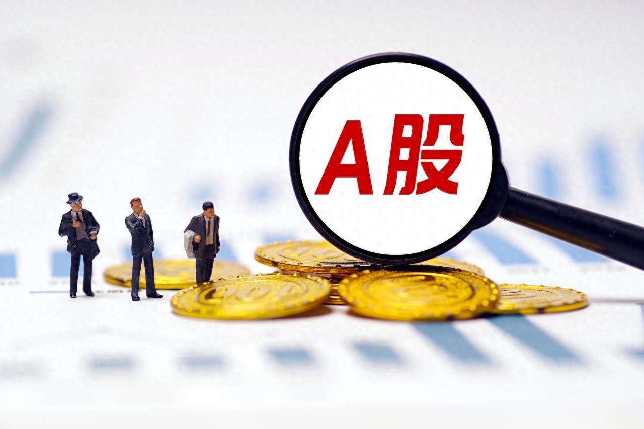 股票网上交易安全：别碰散户扎堆的热门股