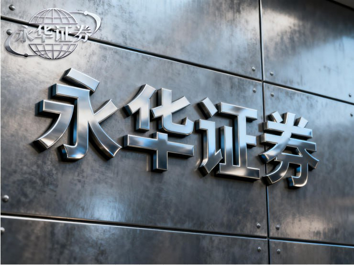 安全性透明度_股票配资正规是国家有吗_股票实盘杠杆平台合规性