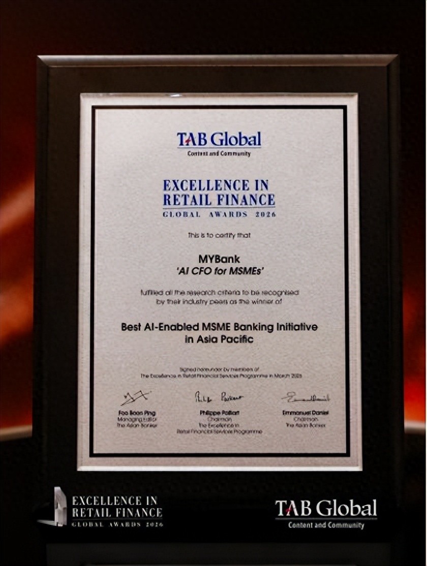 银行理财子公司推荐_股票网上交易安全_新手理财安全平台