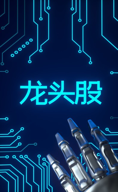 散户打板技巧_资金博弈是什么意思_打板成功率解析