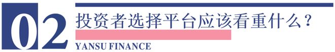 香港券商行业结业潮_香港券商转型互联网_香港股票证券公司