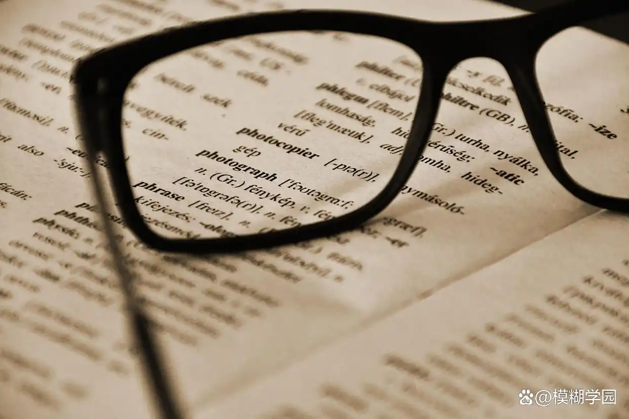 财管中级杠杆效应视频_精准把握重点章节攻克财管难点_2026年中级会计财务管理备考攻略