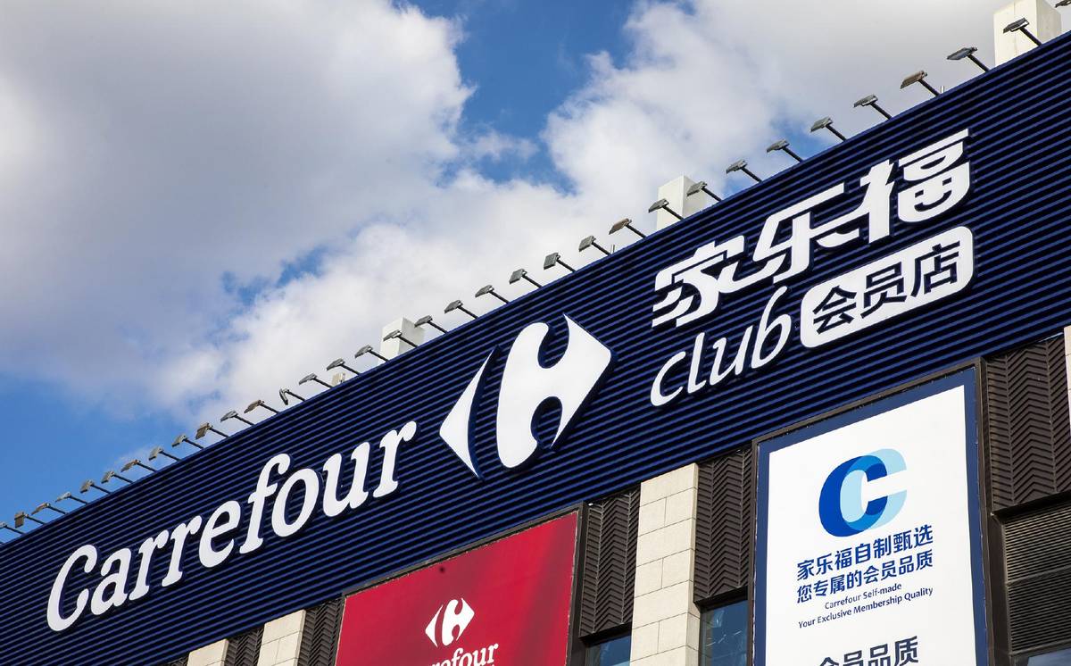 家乐福全国门店关闭原因_家乐福东莞关闭_家乐福现在的经营问题