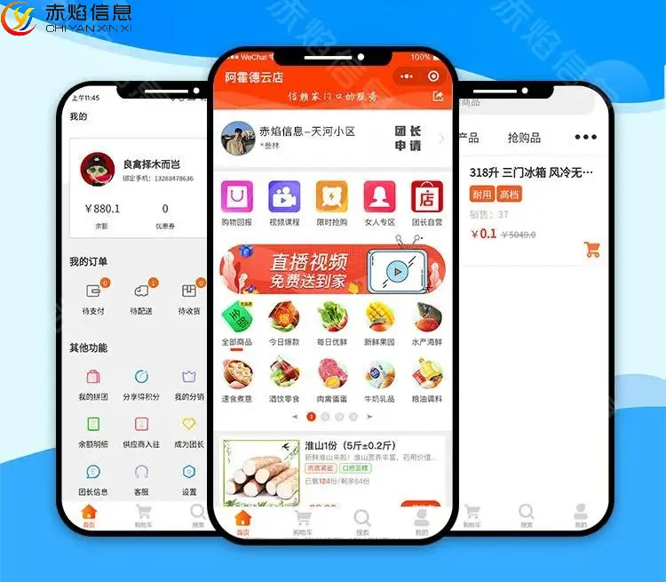 家乐福东莞关闭_家乐福全国门店关闭原因_家乐福现在的经营问题
