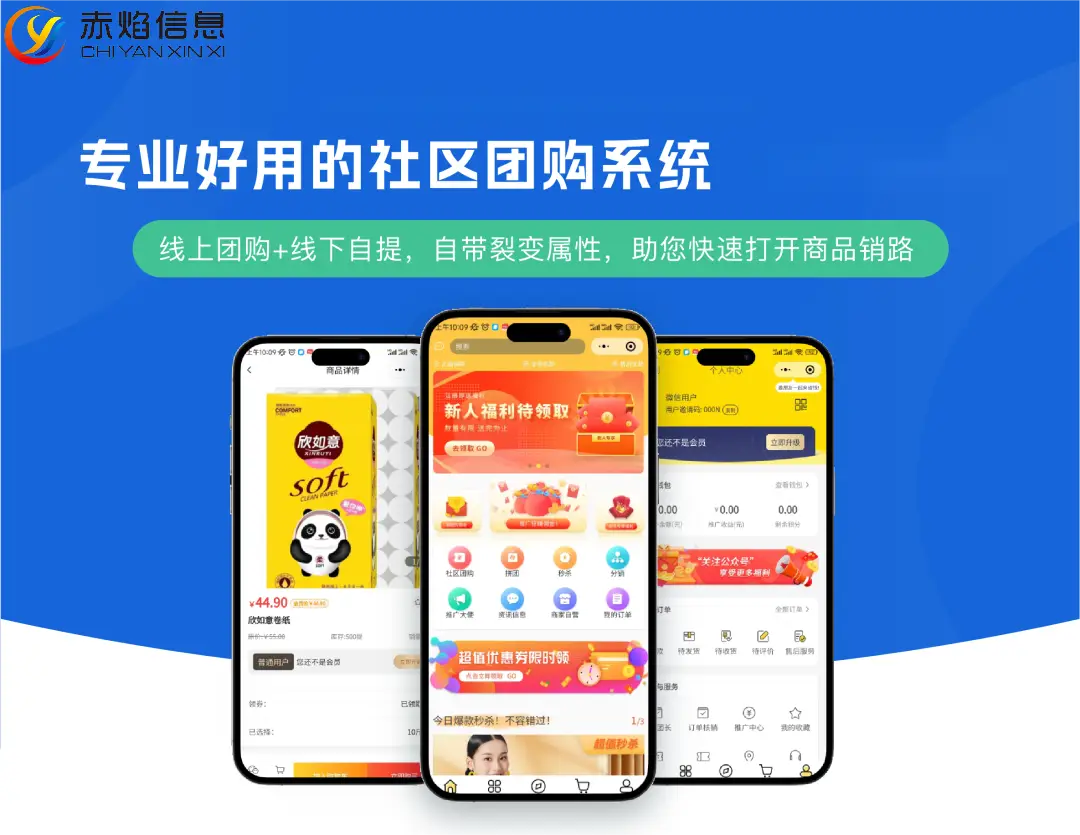 家乐福全国门店关闭原因_家乐福现在的经营问题_家乐福东莞关闭