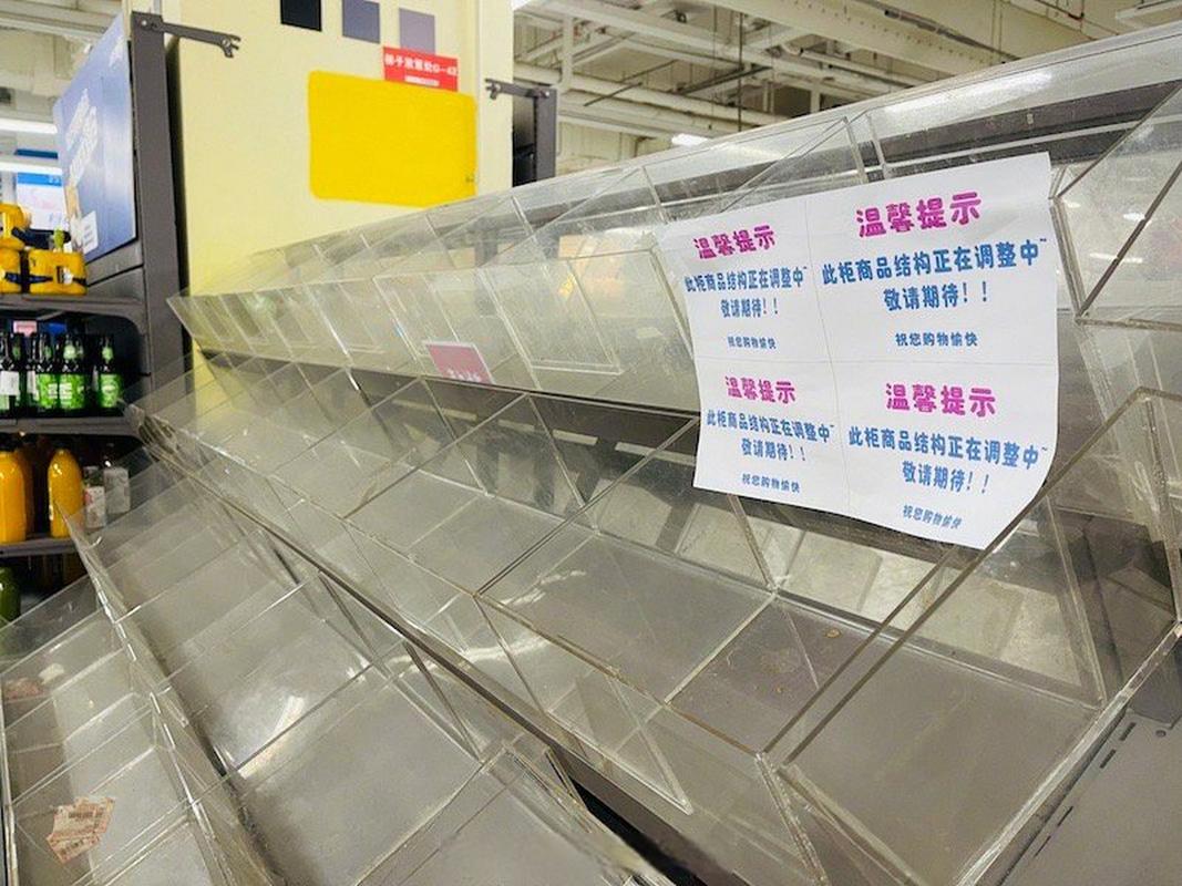 家乐福现经营难题，购物卡受限、货架空置，辉煌不再？