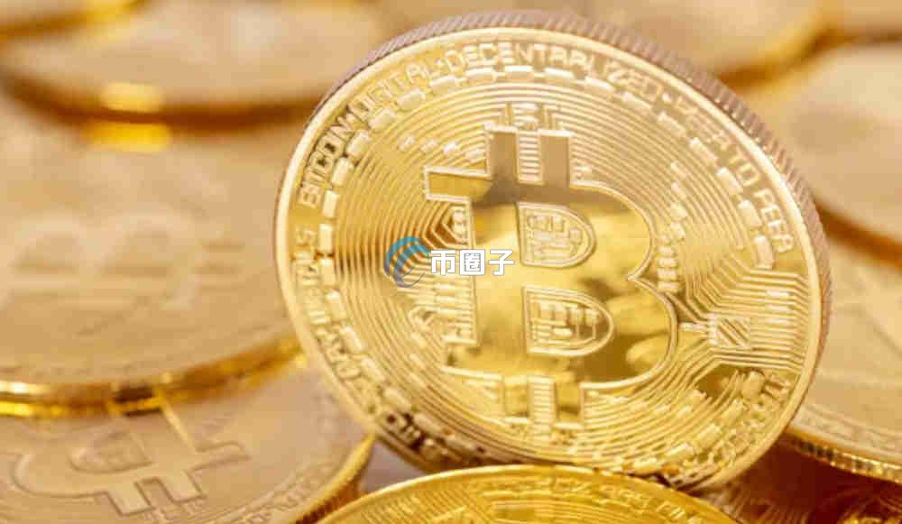 比特币大额出金要到国外吗？为什么？