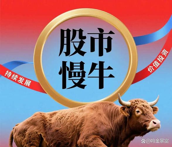 配资炒股软件_牛市配资炒股_跑赢大盘配资策略