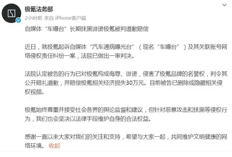 配资炒股被强平，亏了谁赔？法院这样判