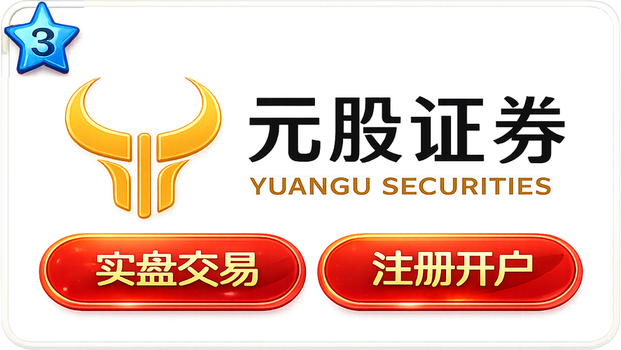 微信整治荐股欺诈_淘宝禁止售炒股软件_配资炒股软件