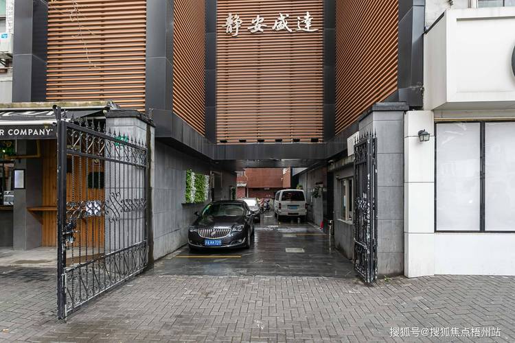 钱宝网商业模式庞氏骗局 律师观点_钱宝网张小雷自首 警方调查 用户维权_钱宝最新收益率