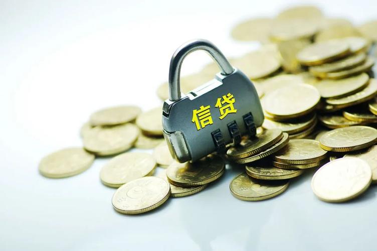 贷款炒股陷危机！场外配资加杠杆，违规信贷资金入市风险大