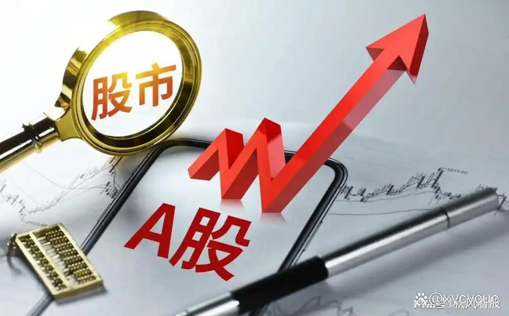 短线交易风险控制_短线交易核心心法_炒股怎么赚钱