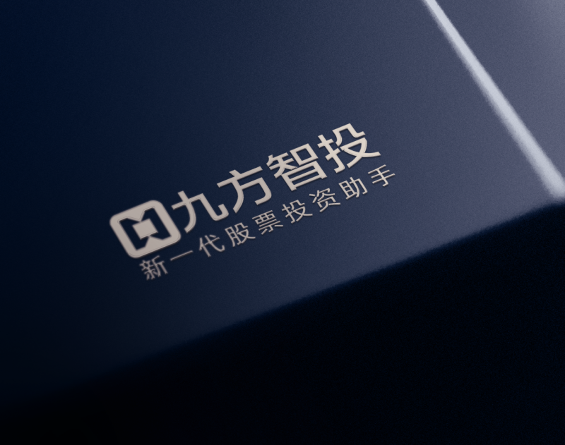 九方智投洪帮主投资方法_投资什么龙头股_问财选股成功率最高的是哪一种