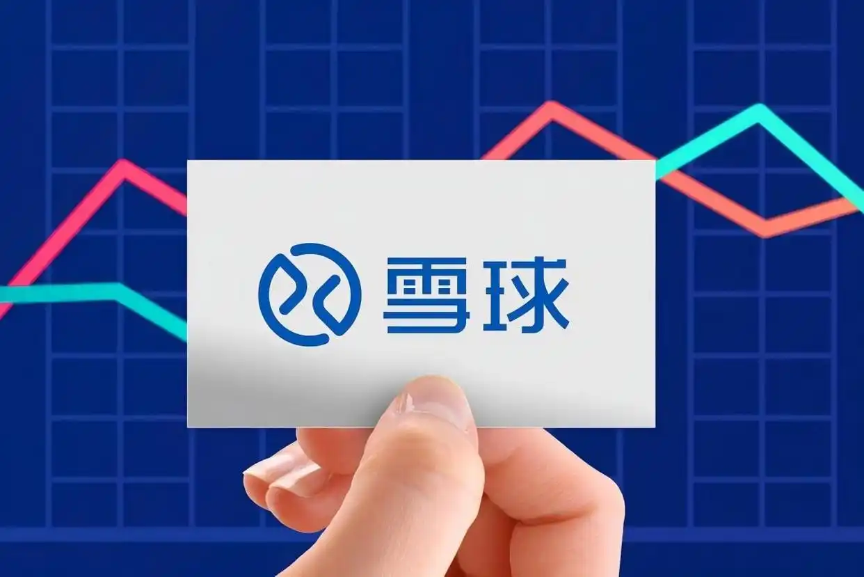 问财选股成功率最高的是哪一种_AI原生投研工具 问财 智能炒股软件