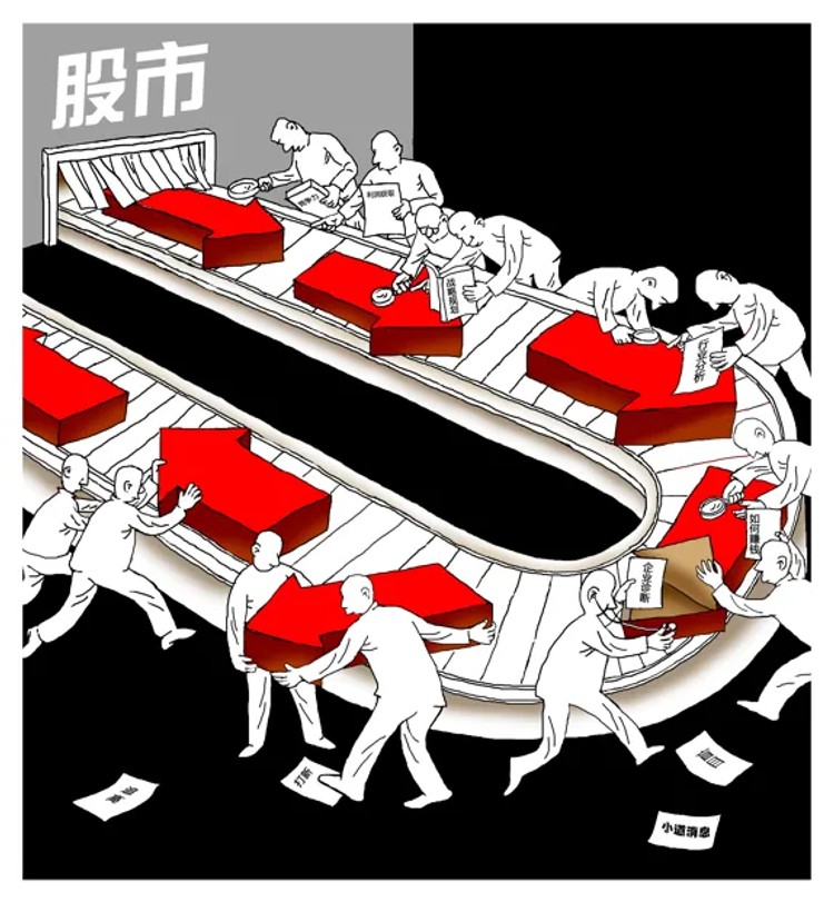 普通投资者选股莫被估值误导，量化大数据助看清资金流向