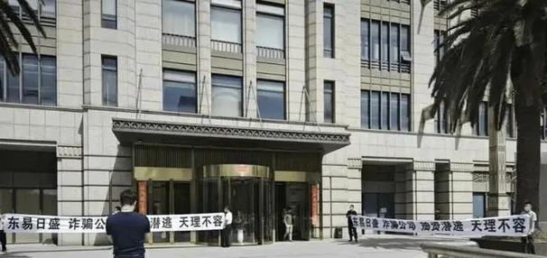 艺术品投资公司靠谱吗_网络字画投资诈骗_投资字画平台骗局