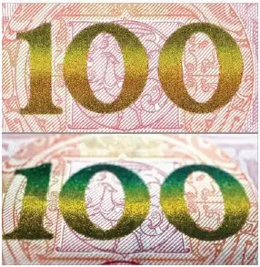 反假货币技术重点：3招教你快速识别真假人民币