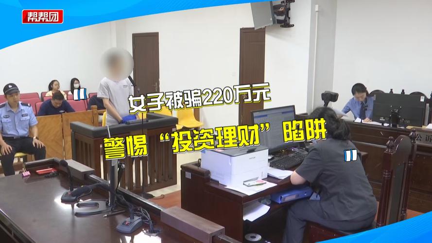 网络艺术品投资骗局_山东淄博网络诈骗案_艺术品投资公司靠谱吗