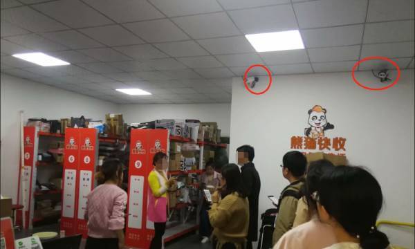 快递代收点一定要安装监控