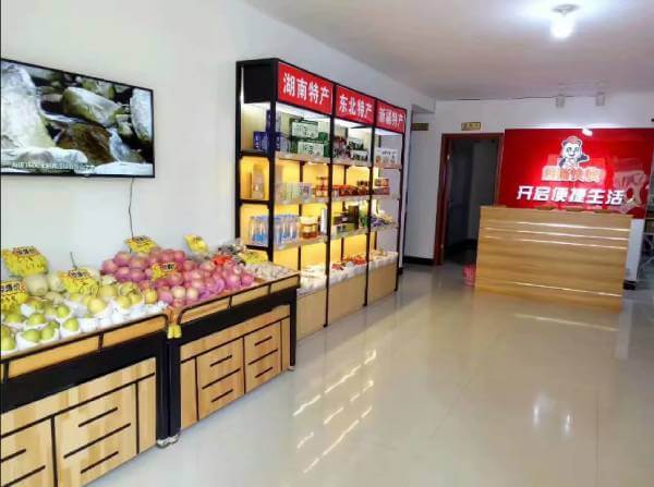 快递代收点拓展其他业务