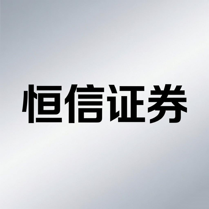 制度透明度配资平台_线上股票配资安全规则_股票配资平台公司