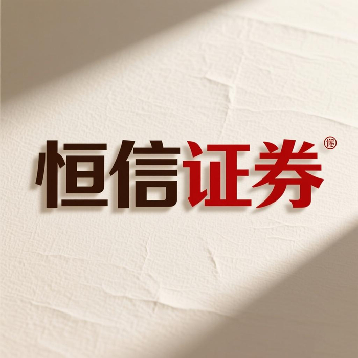 股票配资平台公司_线上股票配资安全规则_制度透明度配资平台