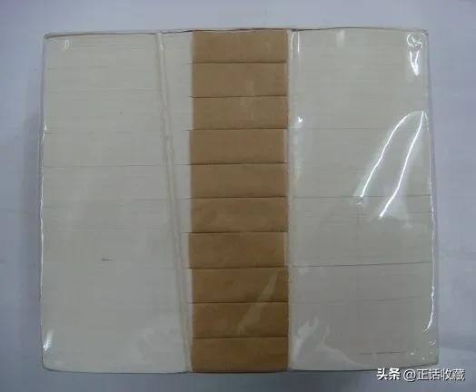 2026外汇券最新价格表_外汇券 特权货币 中国银行发行的外汇券