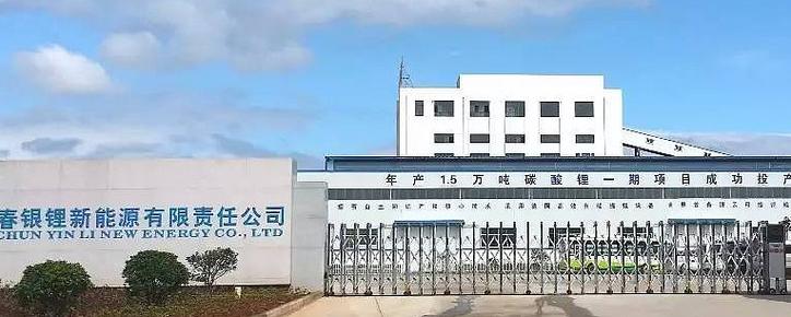 江特电机主力出货1.15亿，股价面临压力位