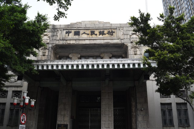 离岸人民币上涨对股市影响_离岸人民币兑美元汇率突破6.9_人民币升值背后的经济因素