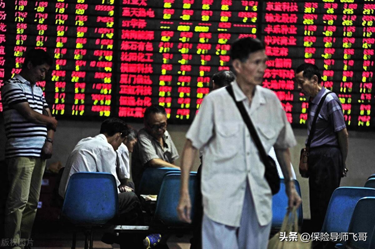 刚入市股民注意！揭秘免息炒股配资正规平台锁定法及避坑指南