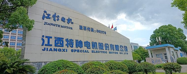 江特电机筹码分布分析_江特电机主力资金分析_江特电机最新公告